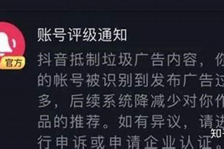 梦见别人怀孕了预示着什么周公解梦