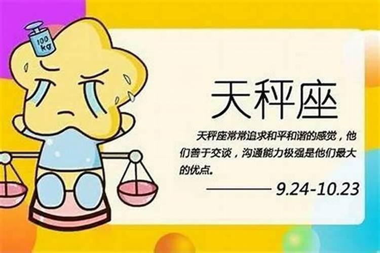 关公财神放在家里什么位置好