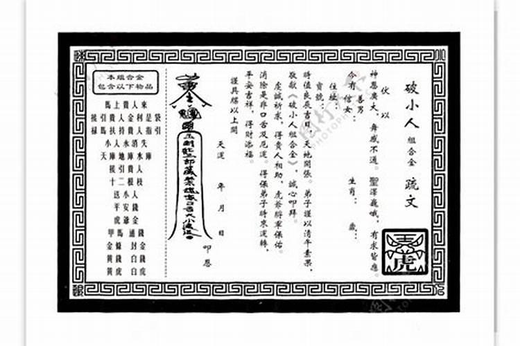 1961年元宵节是几月几号