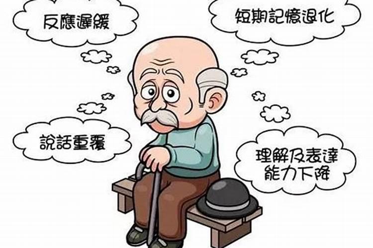 自己补财库怎么补法