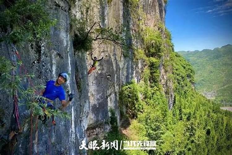 垫山根影响运势