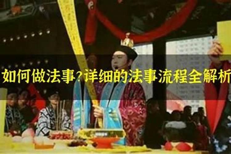 八字算哪一年结婚