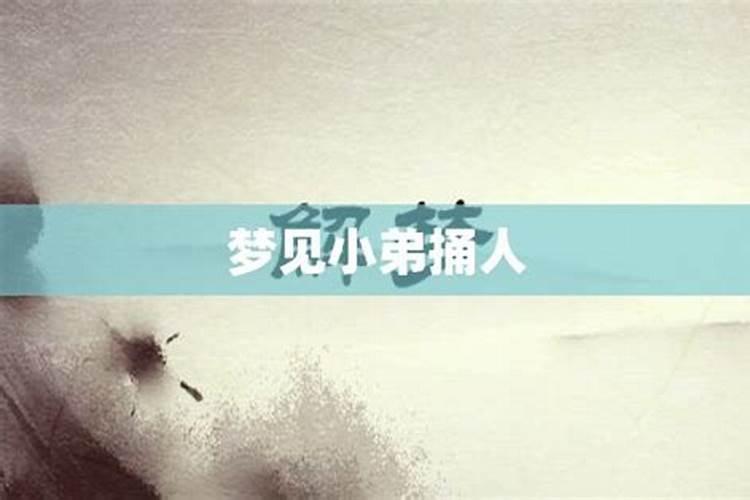 梦见长江发大水了是什么征兆