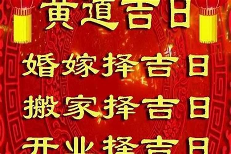 梦见抬棺材是什么预兆掉河里了