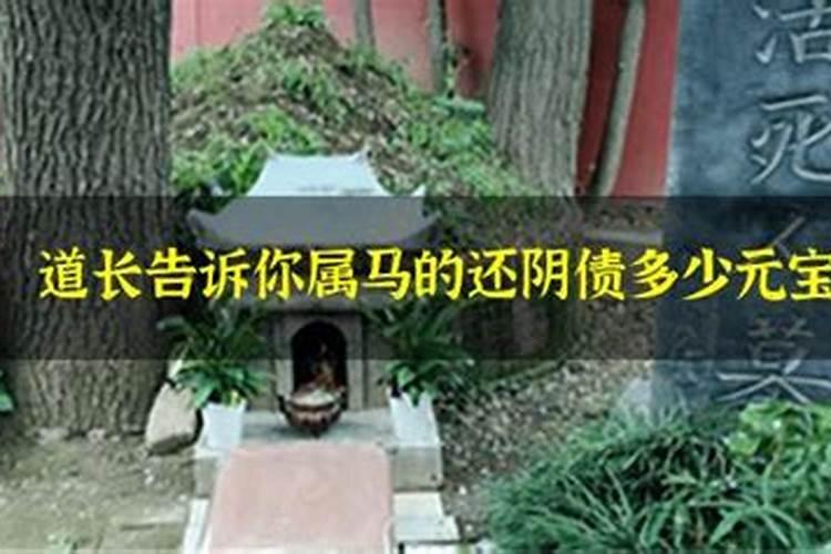 梦见前夫带女人回家什么意思周公解梦