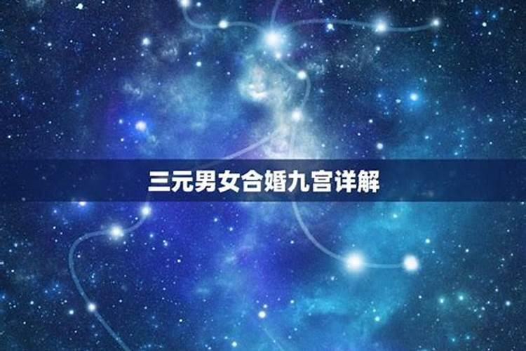 2021年属狗佩戴什么化解太岁