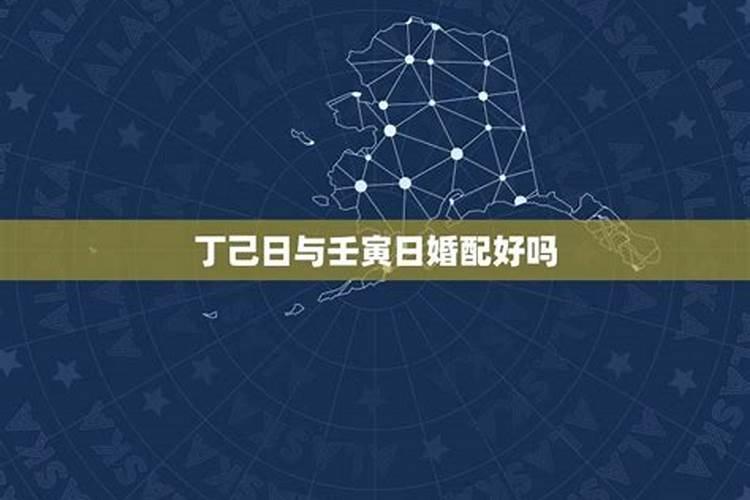 八字算命结果可以跟别人说吗