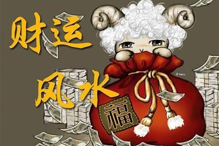 重阳节结婚好吗2020