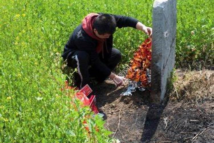 农历七月十五祭祖日是哪天生日