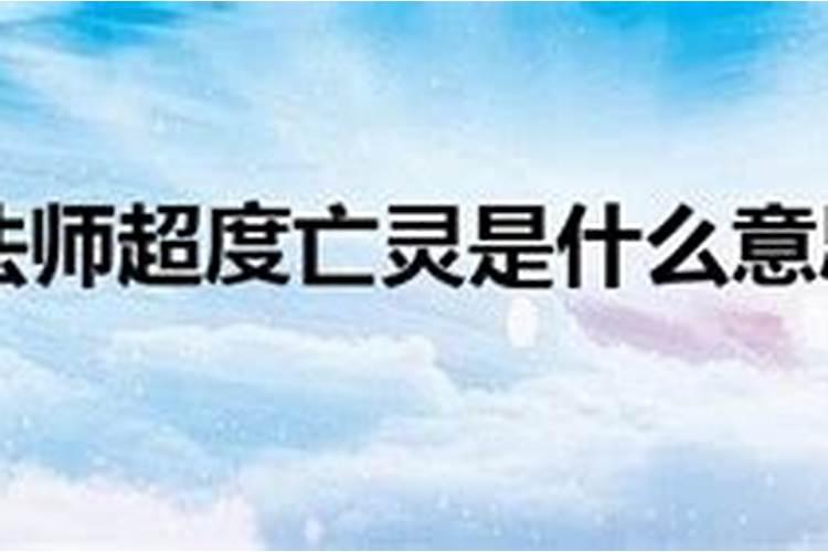 2021属猪今年犯太岁吗