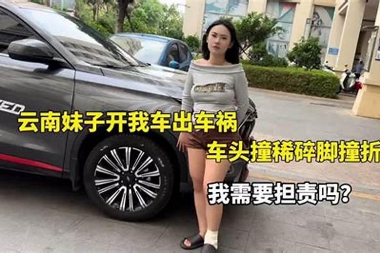 梦见美女拥抱我亲吻我的嘴