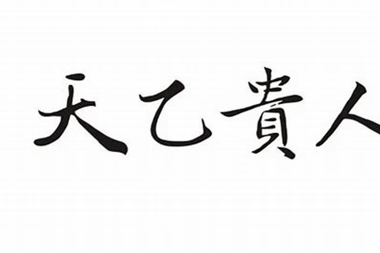 怀孕的人梦见死人什么意思周公解梦