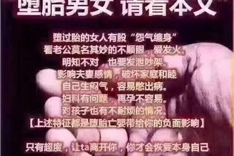 流年会遇到正缘人吗