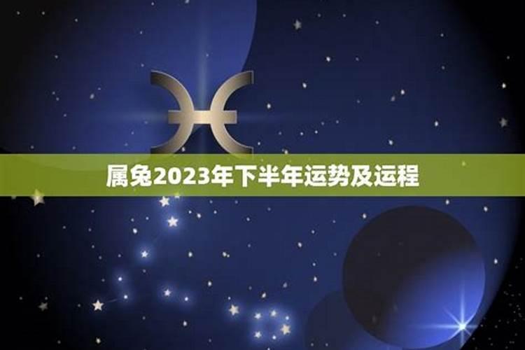 属牛农历7月运势2021