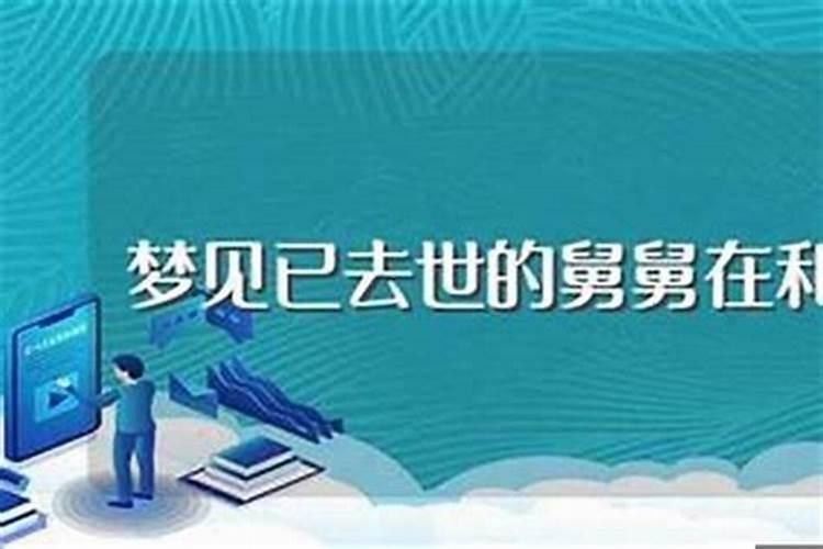 怎么算命里五行属什么