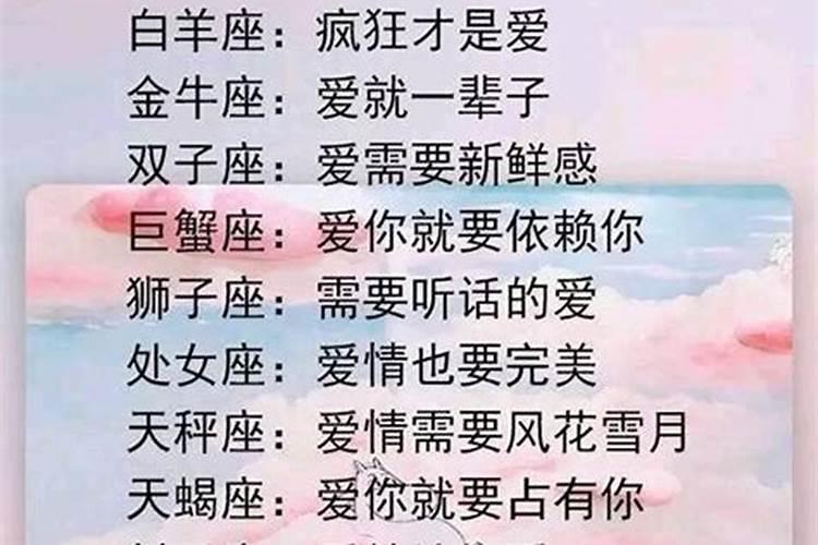 师父帮我还阴债