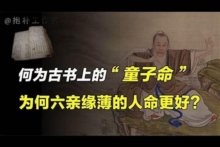 梦见前夫不愿意离婚