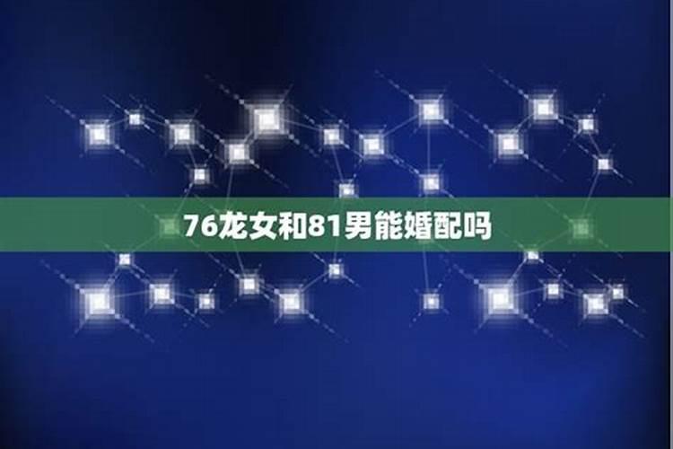 2023立春是几月几日几点到几时