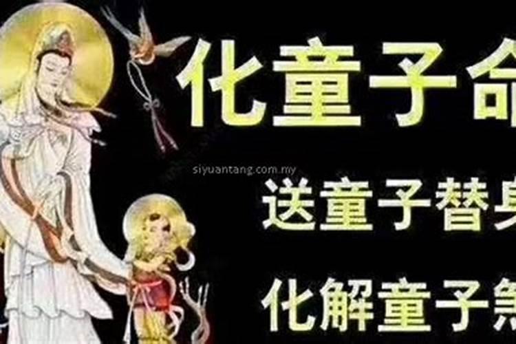 女人梦见自己被雨淋了