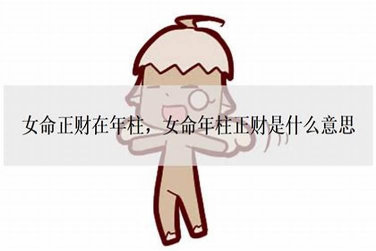 女人梦到很多黄鳝是什么意思