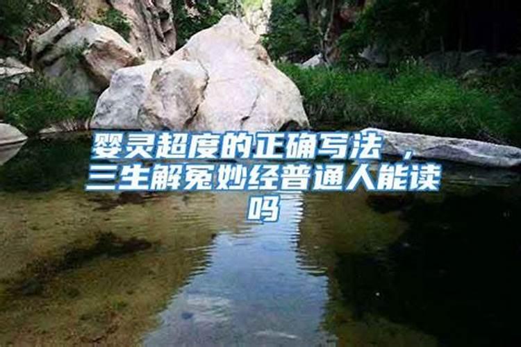 梦见高楼倒塌是什么意思,自己会从高楼上掉下