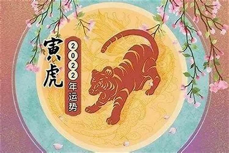 1978年马女天上火命2020年运气