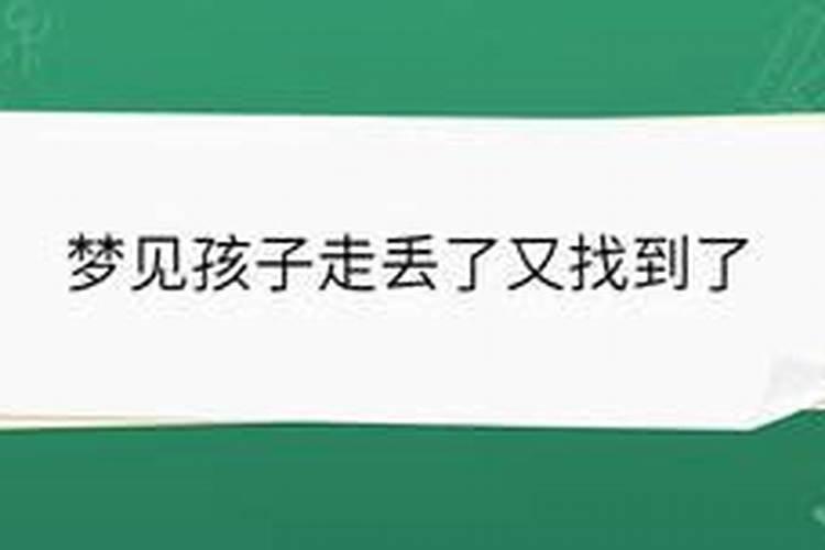 梦到好多陌生人在自己家里住