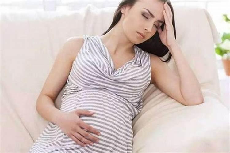 梦见朋友怀孕流产了是什么意思