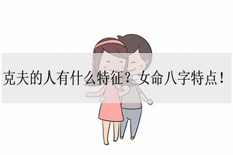 中秋节吃月饼寓意什么四个字