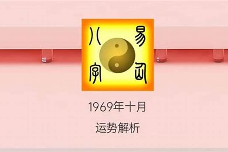 梦见大水快把村庄淹了什么意思