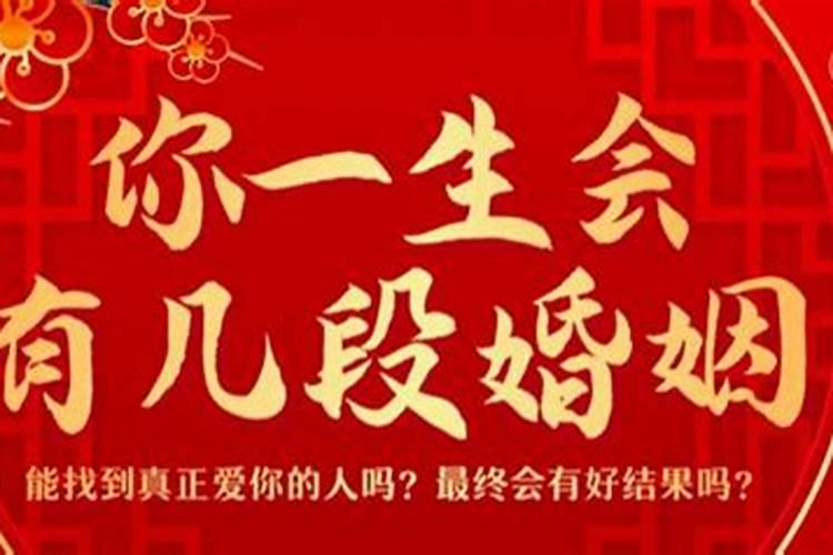 做梦梦到摘桃子是什么意思啊佛滔网