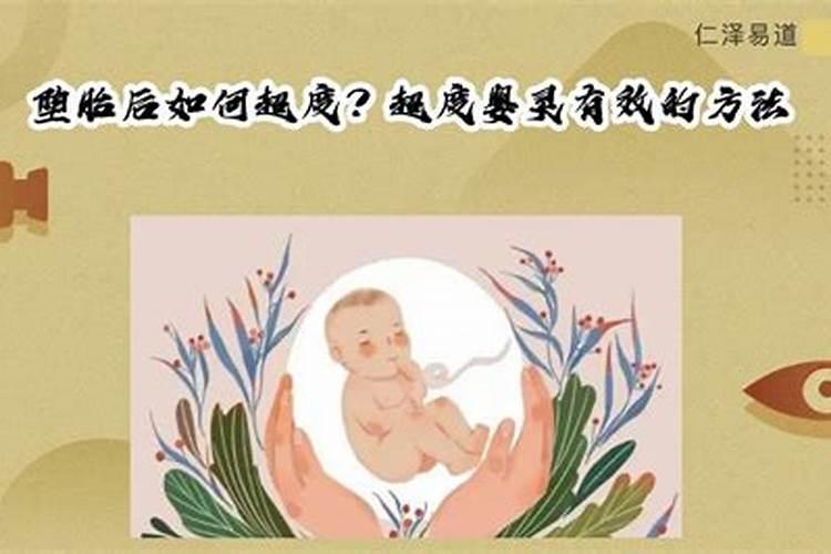 婚姻缘份断是什么意思