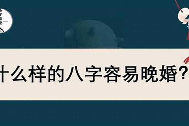 梦见情人的妻子什么意思