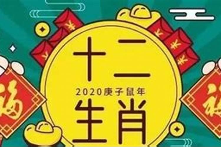 处女座运势2023