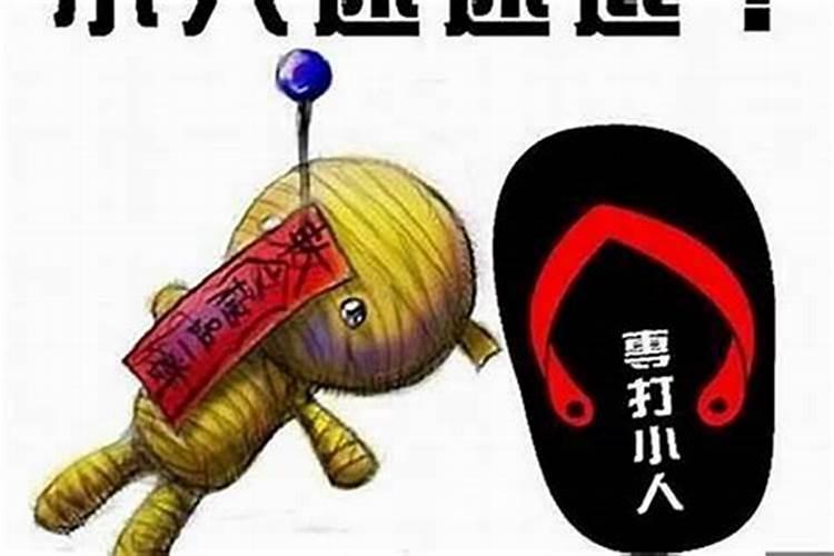 属牛12份的运气