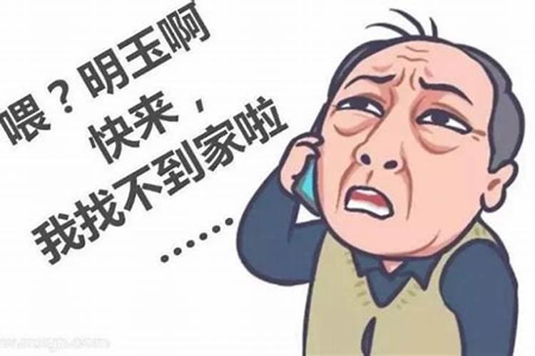 小年摆几个碗比较好