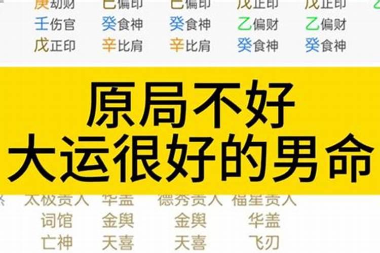 清明节休息几天2021