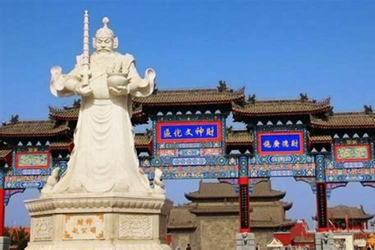 潍坊财神节庙会在哪儿举行