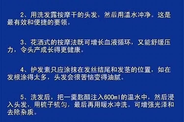 做法事告诉别人会不灵验吗