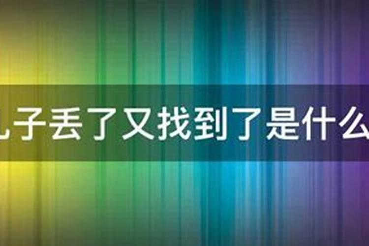 梦见死去的叔叔死了是什么意思啊