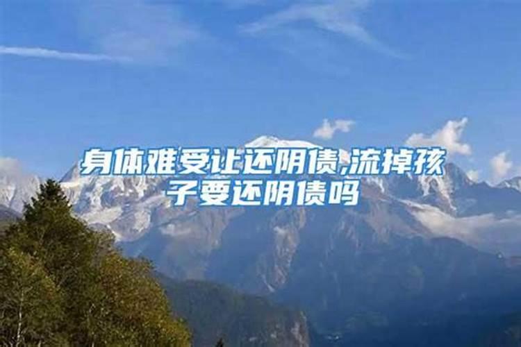 梦见两个橘子是什么意思