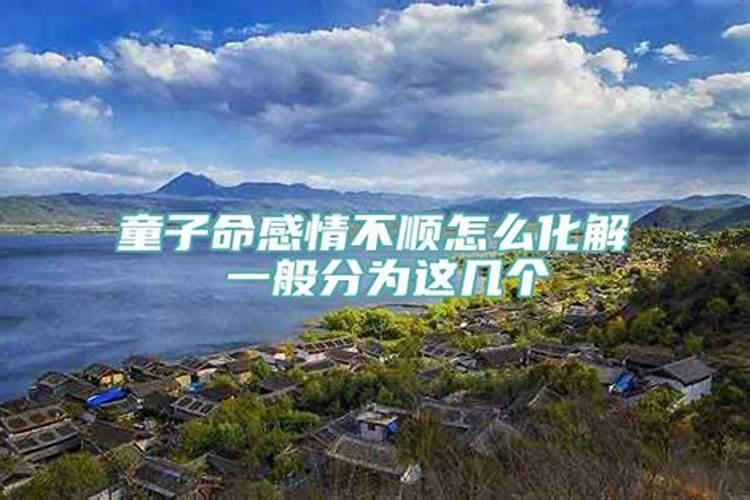 属猴犯太岁有哪些年份2020年