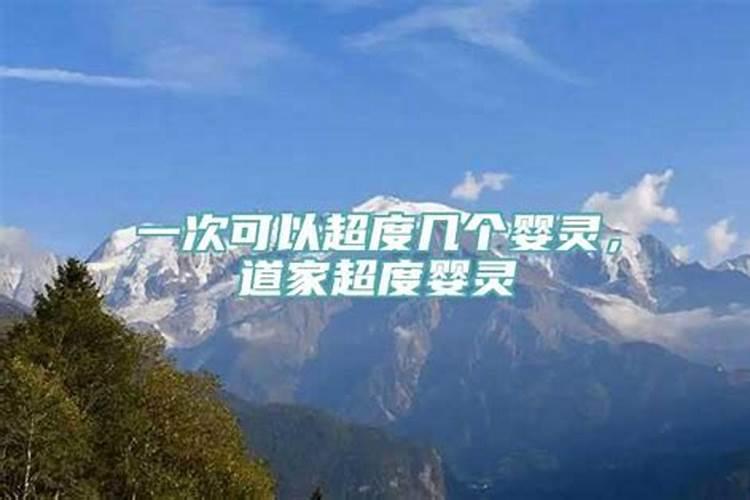 阳历三月十五属什么星座