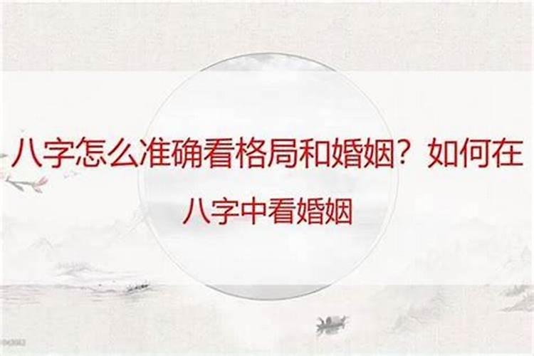 梦见男朋友跟别的女人走了什么意思