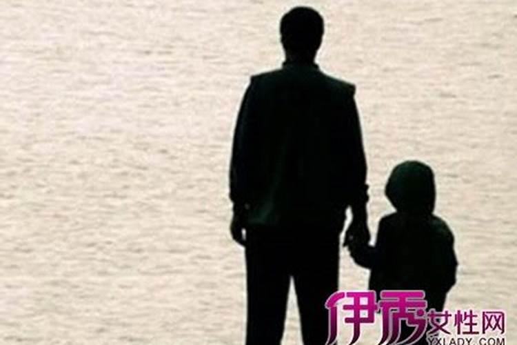 六爻女测婚姻