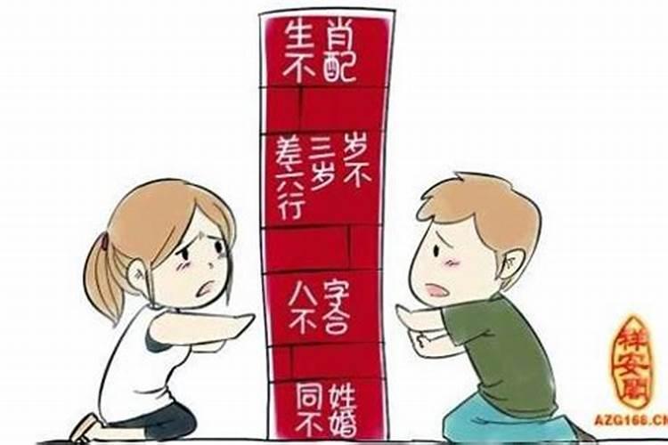 做梦梦见女人光着下身走