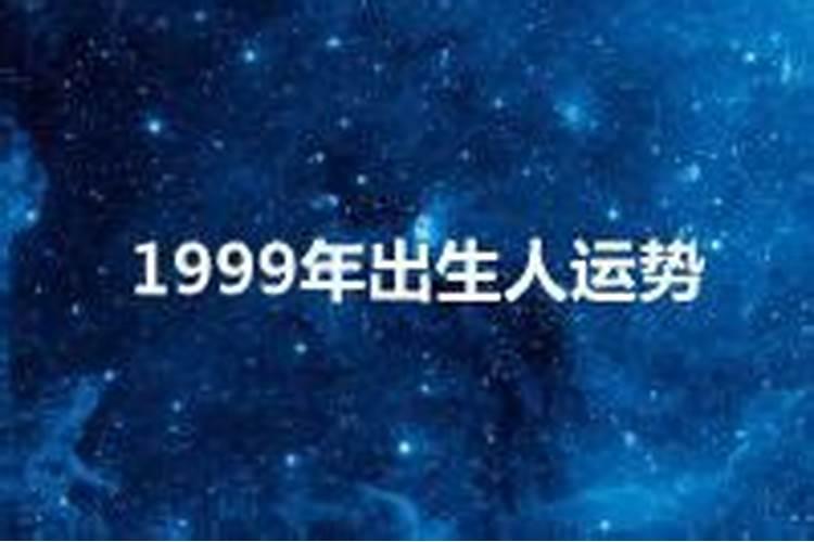 1982属狗哪年犯太岁呢