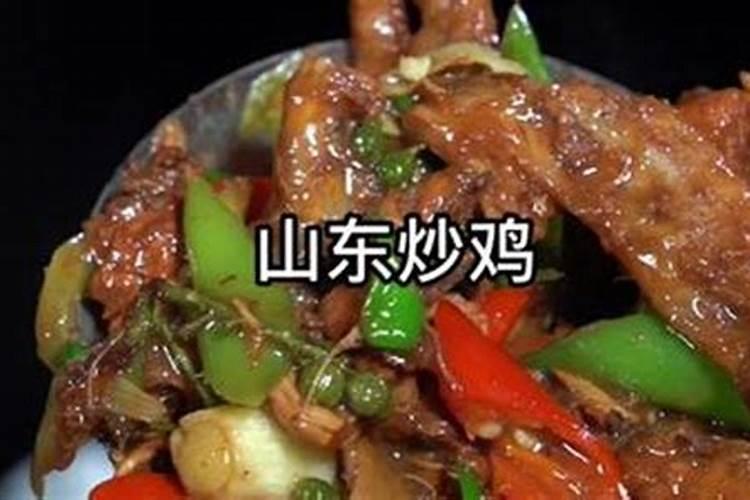 属鸡男最佳婚配属