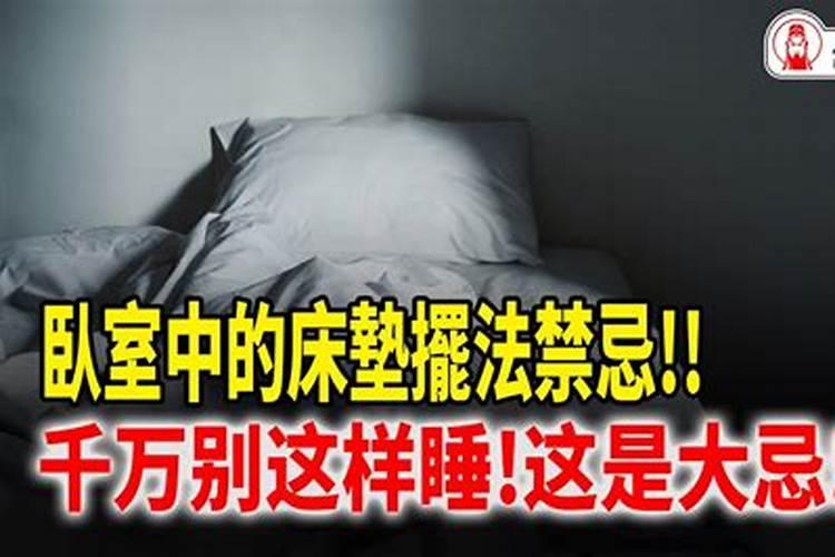 本命年真的会运气不好吗女人