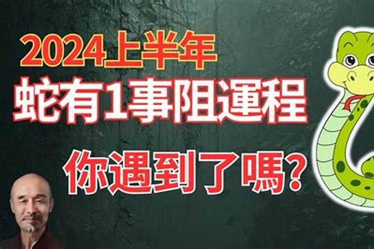 73年属牛人47岁2023年运程